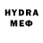 MDMA кристаллы Inspiring PL