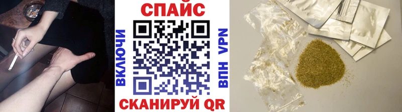 БУТИРАТ 1.4BDO  как найти   Шиханы 