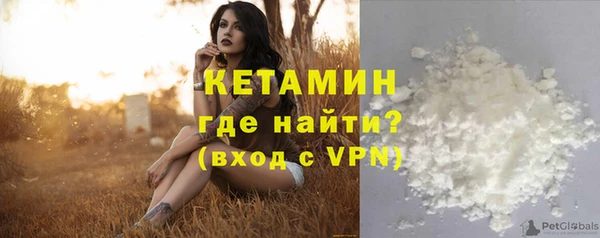 МДПВ Балахна