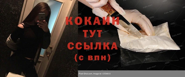 apvp Покров