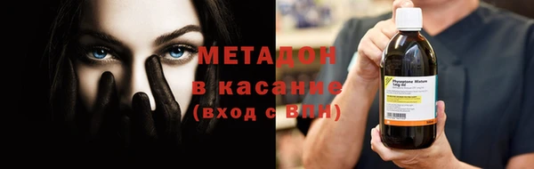 МДПВ Балахна
