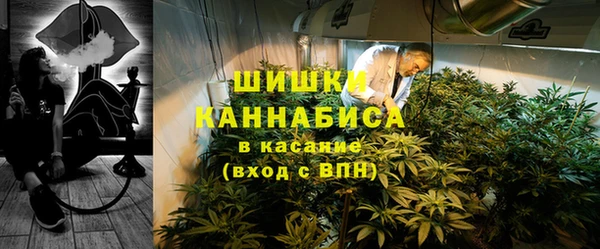 соль ск Аркадак