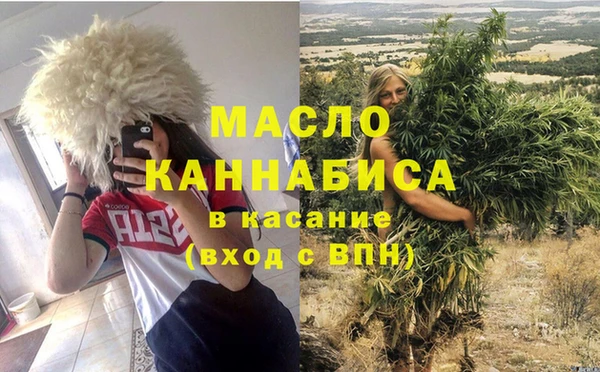 марки lsd Покровск