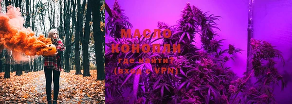 марки lsd Покровск